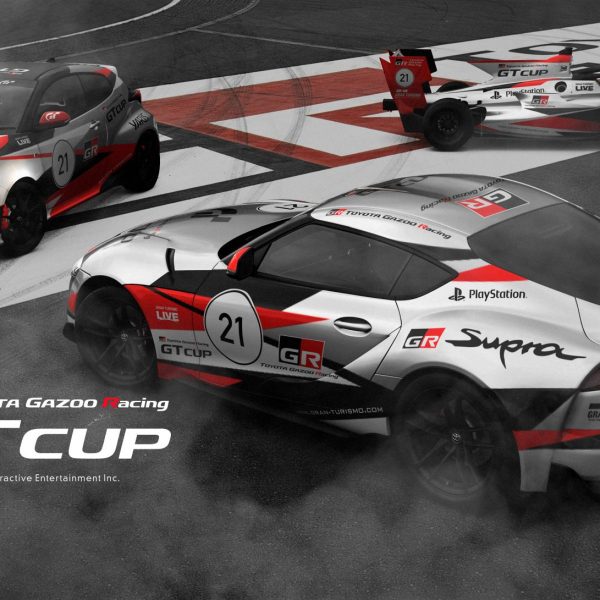Se anunció la TOYOTA GAZOO Racing GT Cup 2021